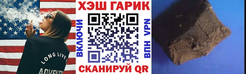 ГАШ Premium Кущёвская