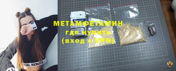 mix Мегион