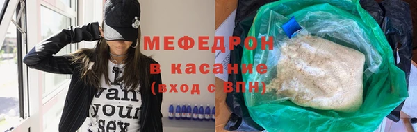 бутират Медвежьегорск