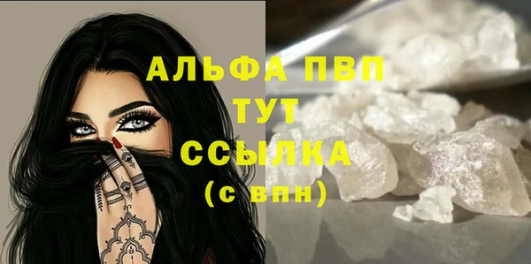 mix Мегион