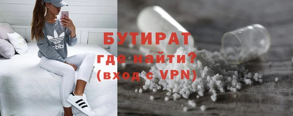 mix Мегион