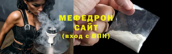 бутират Медвежьегорск