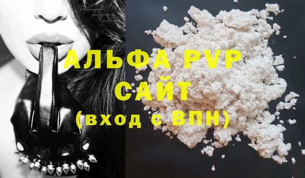mix Мегион