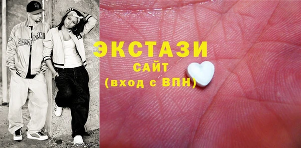 мдпв Магадан