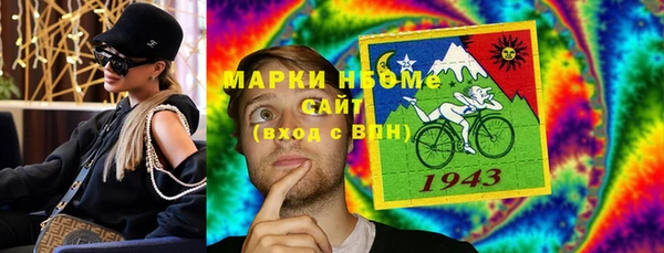 прущие грибы Майский