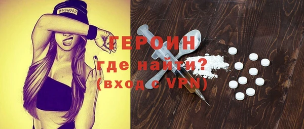 бутират Медвежьегорск