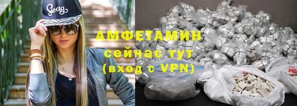 дмт Артём