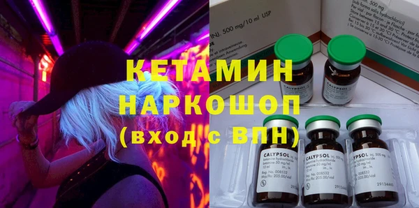 прущие грибы Майский