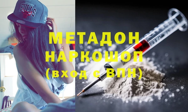 прущие грибы Майский