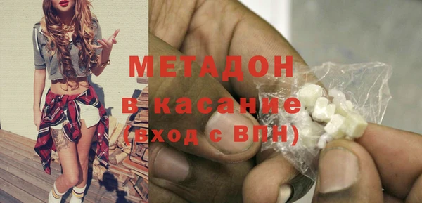 mix Мегион