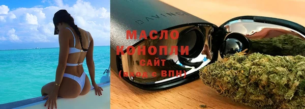 мдпв Магадан