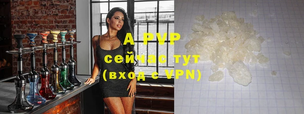 мдпв Магадан