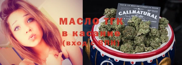 гашиш Магас