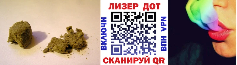 Лсд 25 экстази кислота  Кущёвская 